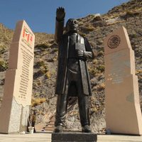 Juárez y el guardián del archivo escondido