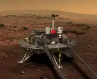China explorará la estructura interna de Marte