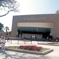"Procedimiento relámpago" contra el gobernador de Morelos