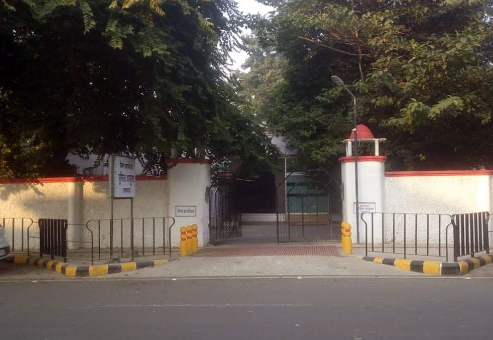 Office Of Superintendent Of Police, Lucknow, Uttar Pradsh. Foto Google Maps