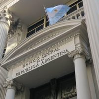 El BCRA estableció una tasa mínima para financiar a los productores de soja