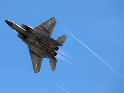 México expresó su “profunda preocupación” y condenó el ataque de Irán contra Israel