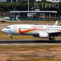 Se estrelló un avión en China, en el que viajaban 132 personas