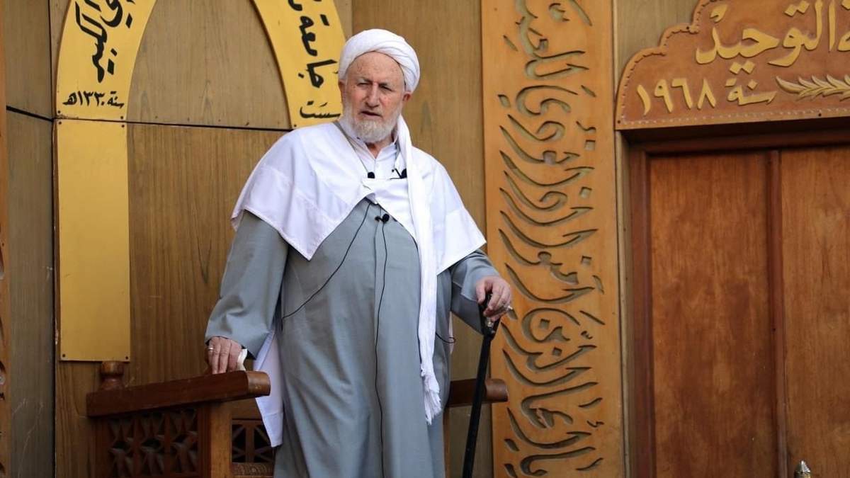 Líder religioso de Irak llamó a guerra santa contra Israel y EEUU