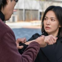 Netflix: la serie coreana sobre venganza que causó un revuelo y generó controversia