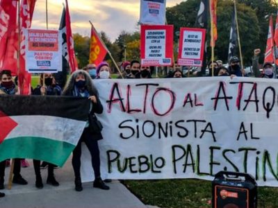 El Centro Hebraico de Neuquén repudió un curso sobre Palestina organizado por ATEN Capital en la Universidad del Comahue