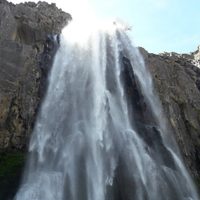 Extraña imagen irrumpió en aguas de la cascada La Fragua