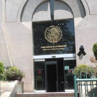 Consejos de la judicatura: centinelas de la independencia judicial