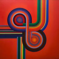 Kazuya Sakai en el Museo de Arte Moderno