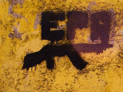 EPR califica al gobierno de AMLO como "igual que sus antecesores"