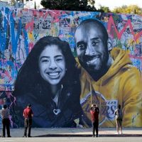 ¿Qué pasará con la fundación? La viuda de Kobe, Vanessa Bryant tomó una decisión