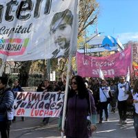 ATEN provincial se sumó al reclamo de ATEN Capital: paro y movilización este lunes