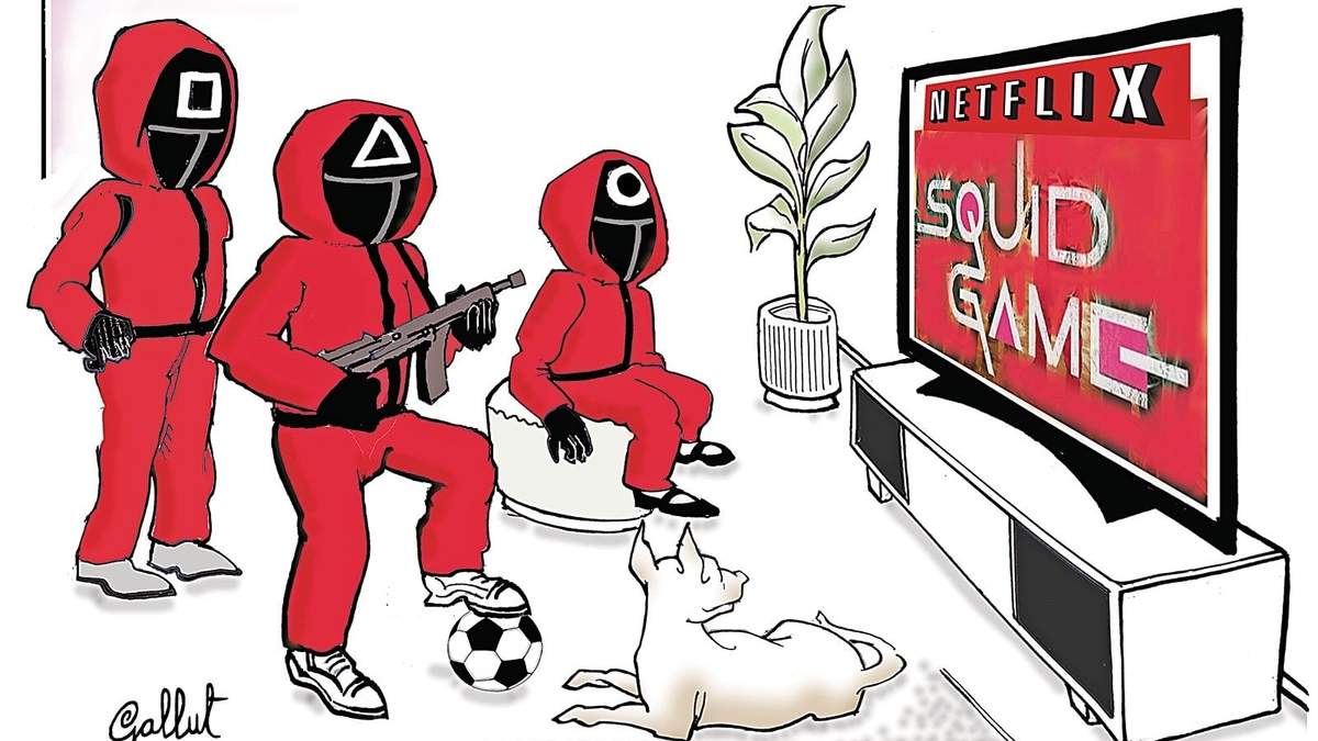 El Juego del Calamar