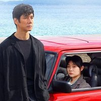 “Drive my car”: sucedió en Hiroshima