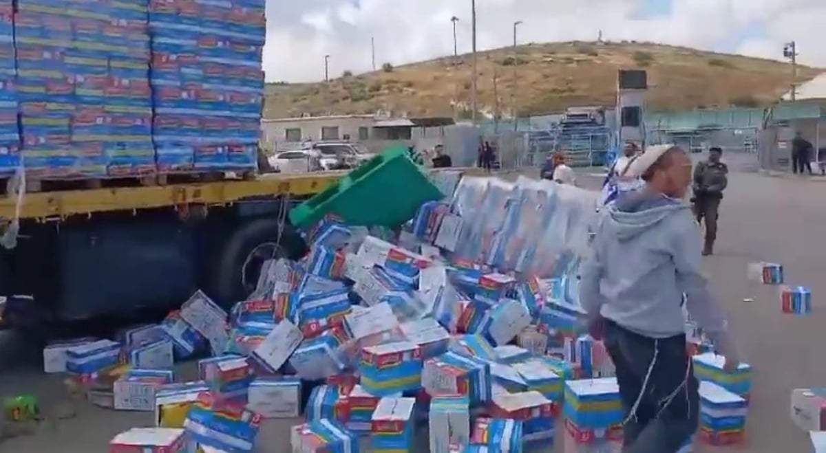 La ayuda humanitaria destruida