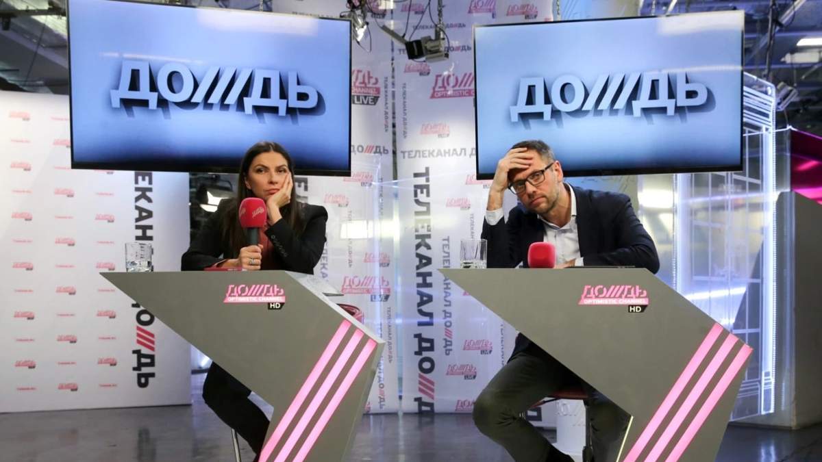 El gobierno ruso señaló que estos medios eran "agentes extranjeros"