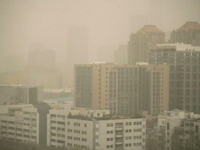 Impresionante contaminación reduce calidad del aire en Beijing