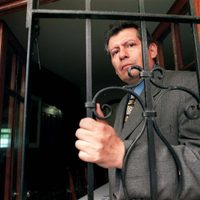 Homenaje a Víctor Hugo Rascón Banda