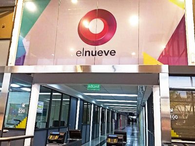 La histórica figura de América que apareció sorpresivamente en El Nueve