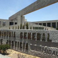 Actuaria denuncia al exprocurador de Hidalgo por golpes; tiene una carpeta por violencia familiar