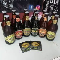 Nueva cerveza con realidad aumentada para interactuar