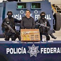 En dos sexenios detuvieron a 233 presuntos narcos… sólo condenaron a 13