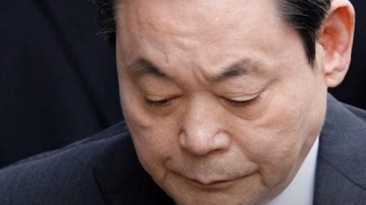 Lee Kun-hee, presidente de Grupo Samsung