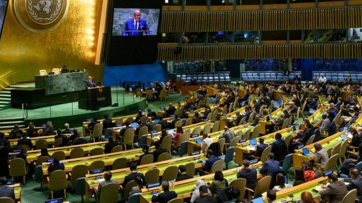 Sesión de la Asamblea General de la ONU