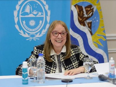 Alicia Kirchner dio positivo en coronavirus: cuál es su estado de salud