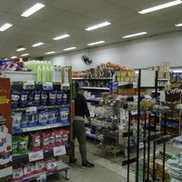 El gasto en supermercados es el más alto de la región