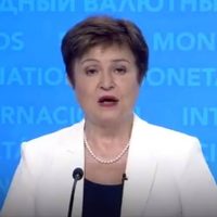 El FMI pide "acciones urgentes" para evitar una recuperación a dos velocidades