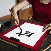 Horóscopo chino: guía ancestral para este jueves