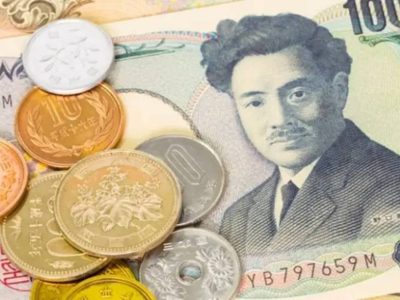 El yen cae a mínimos desde 1986 frente al dólar