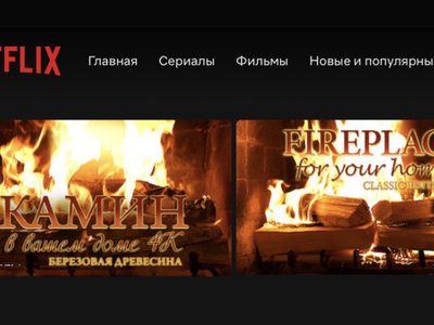 Netflix paraliza todas sus producciones en Rusia