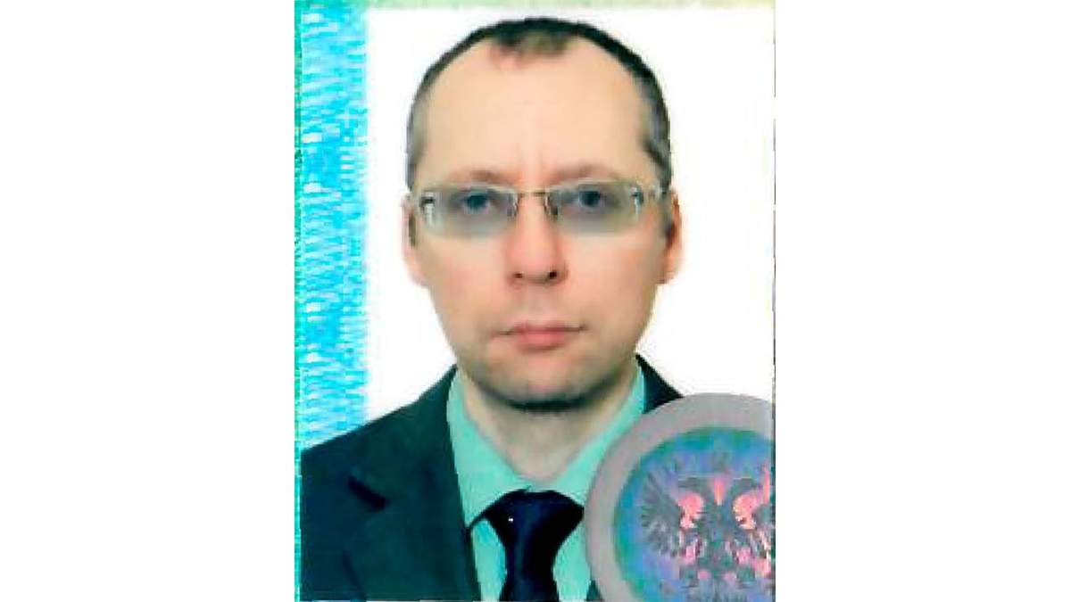 Una imagen tomada con permiso de la página de fotos del pasaporte del diplomático ruso Boris Bondarev
