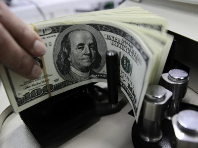 El dólar oficial cerró a $1.275