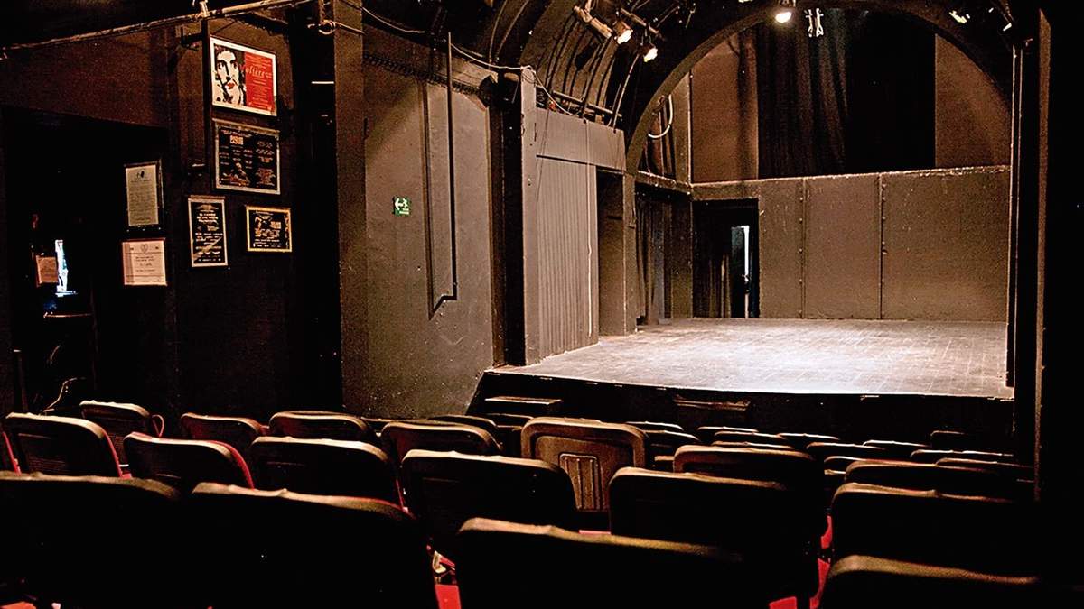 Teatro La Capilla