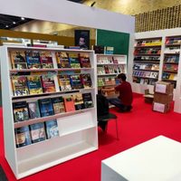 Inicia Feria del Libro de Bogotá con México como invitado de honor