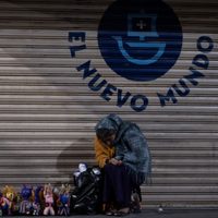 Alerta para esta alcaldía de CDMX: persistirá el frío en la madrugada del miércoles