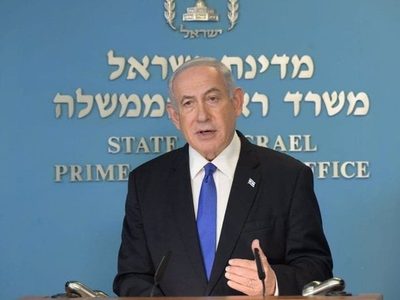 Netanyahu afirma que Trump lo invitó a visitar la Casa Blanca el 4 de febrero