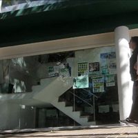 La lista del Frente Multicolor de ATE se ofrece como herramienta contra el ajuste