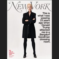 Periodista acusa a Trump de atacarla sexualmente hace 23 años; él lo niega