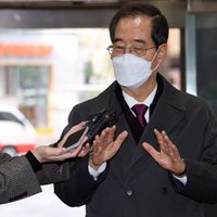 El Parlamento de Corea del Sur confirma a Han Duck Soo como primer ministro