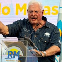 Ordenan detener al expresidente panameño Ricardo Martinelli, asilado en la embajada de Nicaragua