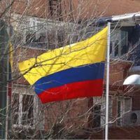 Colombia amplía el cierre de la frontera con Venezuela hasta el 1 de septiembre