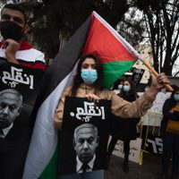 Lazos de Israel y la UE se hunden ante el reconocimiento de España e Irlanda a estado palestino