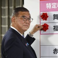 Japón: Coalición gobernante sufre importante revés en contienda electoral en la cámara alta