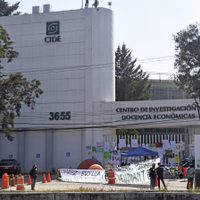 La CNDH será testigo en cambio de personal de vigilancia en el CIDE