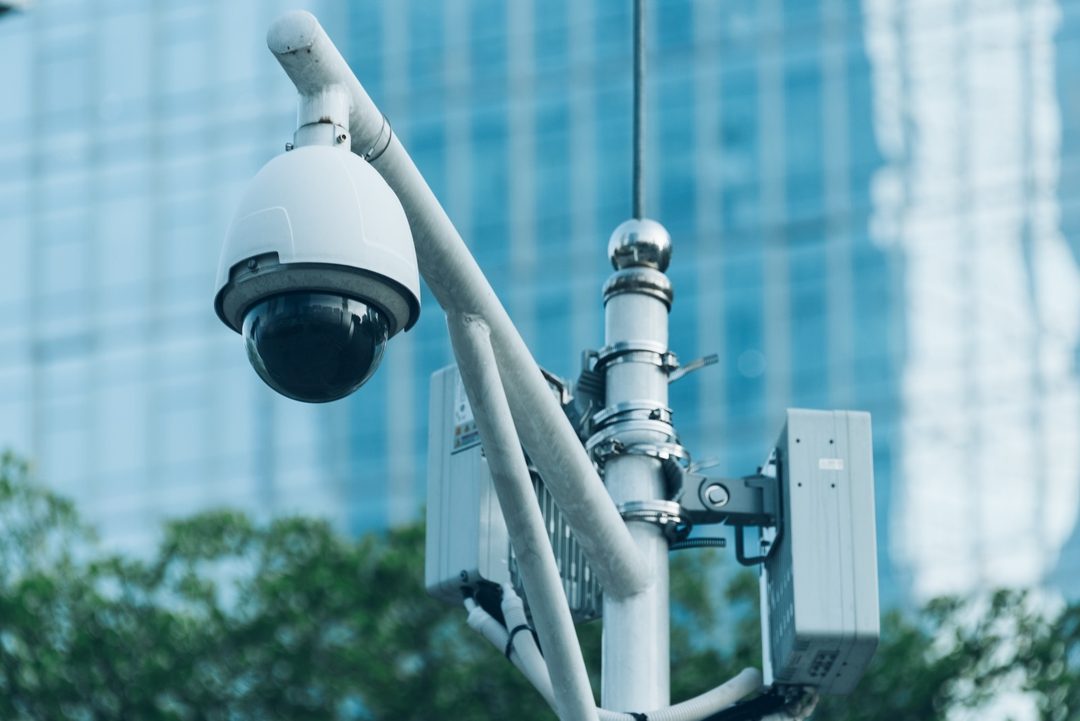 Cámara de vigilancia Foto Freepik