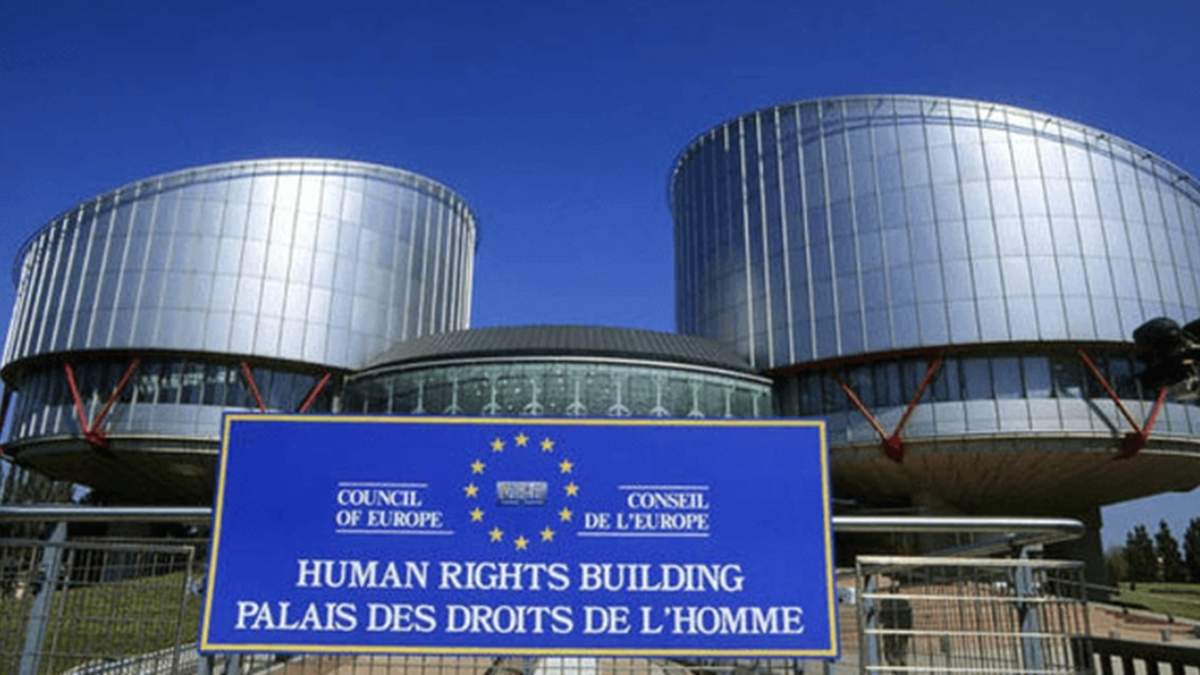 El Tribunal de Estrasburgo